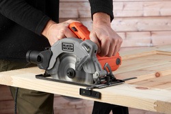 Black and Decker - Ferastrau circular 1250W 66mm - CS1250